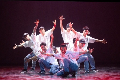 Hip-Hop Dance