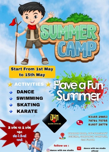 Kids Summer Camp Mehsana